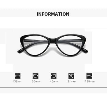 Γυναικεία γυαλιά Anti Blue Rays Fashion Διάφανα ρετρό Cat Eyes Leopard Print Big Frame Computer Vision Care Γυαλιά οράσεως