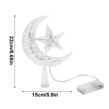 LED Moon Star Χριστουγεννιάτικο Δέντρο Φωτιστικό Διακοσμητικό φωτιστικό Moon Star για Χριστουγεννιάτικο Στολίδι Χριστουγεννιάτικο Διακόσμηση Navidad 2024