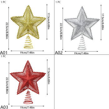 Κόκκινο χρυσό ασημί Glitter Χριστουγεννιάτικο δέντρο Topper Iron Star Χριστουγεννιάτικη διακόσμηση για το σπίτι Χριστουγεννιάτικο Δέντρο Στολίδι Navidad Νέο Έτος 2025
