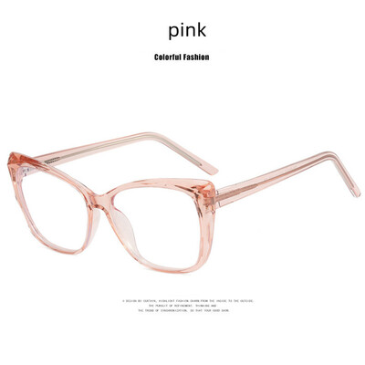 Τετράγωνο γυαλιά ανάγνωσης ματιών γάτας Γυναικεία Μόδα Αντι Μπλε Φωτός Μεγάλος Σκελετός Γυαλιά Μυωπίας καθαρού φακού 0 έως +6,0