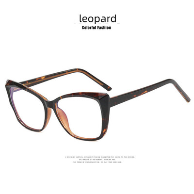 Τετράγωνο γυαλιά ανάγνωσης ματιών γάτας Γυναικεία Μόδα Αντι Μπλε Φωτός Μεγάλος Σκελετός Γυαλιά Μυωπίας καθαρού φακού 0 έως +6,0