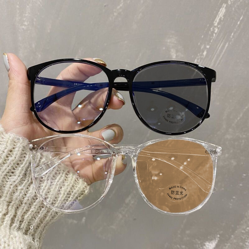 2024. gada viedās fotohromās lasīšanas brilles, lielas pretzilas gaismas tālas redzes brilles sievietēm vīriešiem, āra presbiopijas brilles