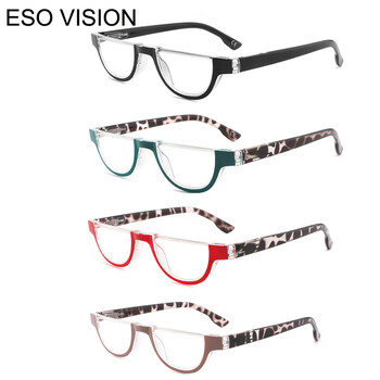 ESO VISION Fashion Reading Glasses Woman Small Eye Readers Ανδρικά γυαλιά προώθησης 200 250 400 Χονδρική πώληση με ελατήριο 245161