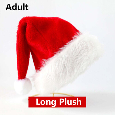 Nova božićna kapa za odrasle, dječja kratka plišana netkana kapa, božićni ukrasi za blagdansku zabavu