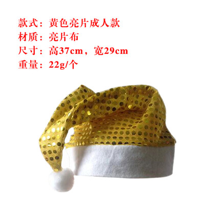 Χριστουγεννιάτικο Καπέλο Διακόσμηση με καπέλο Άγιου Βασίλη για ενήλικες Κόκκινο Χριστουγεννιάτικο καπέλο Άγιου Βασίλη Παιδικό Χριστουγεννιάτικο καπέλο κινουμένων σχεδίων