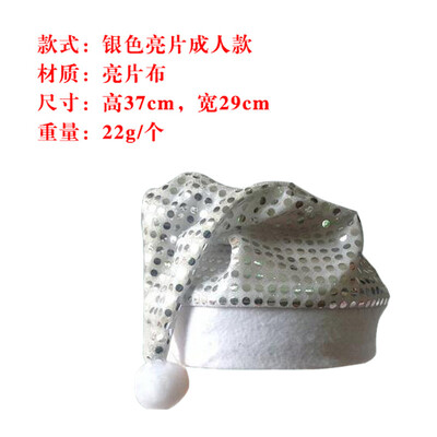 Χριστουγεννιάτικο Καπέλο Διακόσμηση με καπέλο Άγιου Βασίλη για ενήλικες Κόκκινο Χριστουγεννιάτικο καπέλο Άγιου Βασίλη Παιδικό Χριστουγεννιάτικο καπέλο κινουμένων σχεδίων