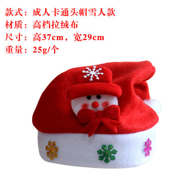 Χριστουγεννιάτικο Καπέλο Διακόσμηση με καπέλο Άγιου Βασίλη για ενήλικες Κόκκινο Χριστουγεννιάτικο καπέλο Άγιου Βασίλη Παιδικό Χριστουγεννιάτικο καπέλο κινουμένων σχεδίων