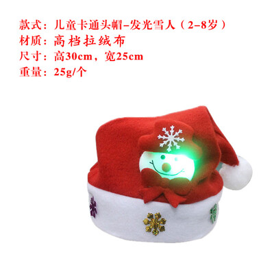 Χριστουγεννιάτικο Καπέλο Διακόσμηση με καπέλο Άγιου Βασίλη για ενήλικες Κόκκινο Χριστουγεννιάτικο καπέλο Άγιου Βασίλη Παιδικό Χριστουγεννιάτικο καπέλο κινουμένων σχεδίων