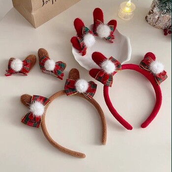 Καλά Χριστούγεννα Headband Reindeer Christmas Headwear Hair Band clasp Headwear Festival Party Cosplay Photo Prop Navidad 2025