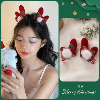 Καλά Χριστούγεννα Headband Reindeer Christmas Headwear Hair Band clasp Headwear Festival Party Cosplay Photo Prop Navidad 2025