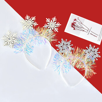 Χριστουγεννιάτικα Snowflakes Headband Glitter Hair Hoop Photo Props Χριστουγεννιάτικα ντεκόρ για πάρτι Αξεσουάρ μαλλιών Navidad Δώρα για πάρτι για την παραμονή της Πρωτοχρονιάς