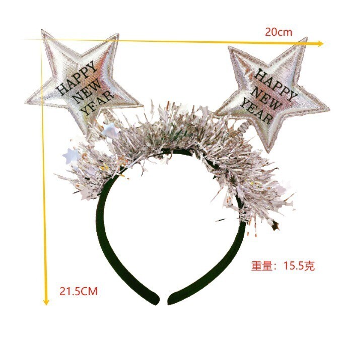 Újévi csillag fejpánt Arany Ezüst Csillag Boldog Új Évet Karácsonyi Party Head Band Gyerekek Felnőtt Boldog Új Évet Party dekoráció Hajpánt