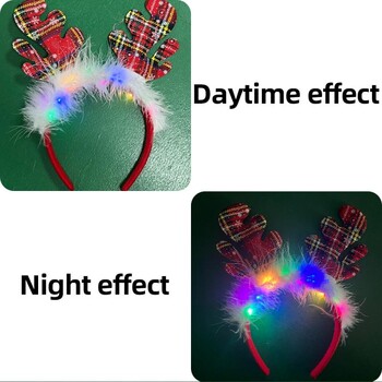 LED Χριστουγεννιάτικο κέρατο Headband Reindeer Light Up Headband Φωτεινός κρίκος για τα μαλλιά Παιδική στολή για πάρτι Χαριτωμένη Χριστουγεννιάτικη διακόσμηση 2024