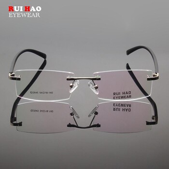 Unisex Rimless Σκελετός Ανδρικά Οπτικά Γυαλιά Ανδρικά Οπτικά Γυαλιά Super Light Πλαίσιο γυαλιών γυαλιών Rui Hao Μάρκα γυαλιών