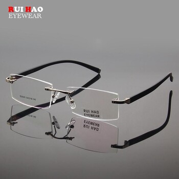 Unisex Rimless Σκελετός Ανδρικά Οπτικά Γυαλιά Ανδρικά Οπτικά Γυαλιά Super Light Πλαίσιο γυαλιών γυαλιών Rui Hao Μάρκα γυαλιών