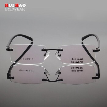 Unisex Rimless Σκελετός Ανδρικά Οπτικά Γυαλιά Ανδρικά Οπτικά Γυαλιά Super Light Πλαίσιο γυαλιών γυαλιών Rui Hao Μάρκα γυαλιών