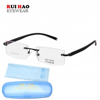 Unisex Rimless Σκελετός Ανδρικά Οπτικά Γυαλιά Ανδρικά Οπτικά Γυαλιά Super Light Πλαίσιο γυαλιών γυαλιών Rui Hao Μάρκα γυαλιών