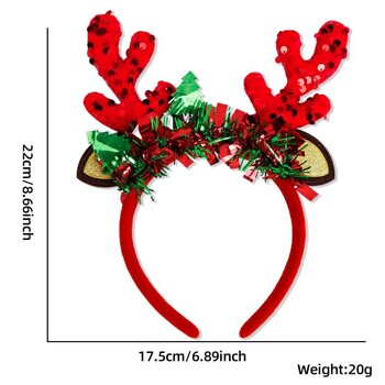 Коледна лента за глава Деца Възрастни Дядо Коледа Елк Xmax Дърво Аксесоари за коса Реквизит за снимки Коледна украса 2024 Новогодишни подаръци