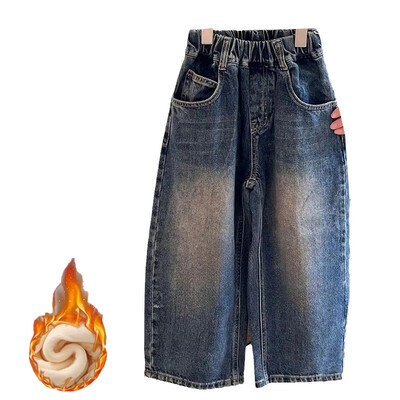 Modes korejiešu bērnu džinsu bikses 2024. gada pavasaris, rudens, bērnu apģērbi, jauni, retro stila, ikdienišķas, kokvilnas platas bikses, 2-10 g.