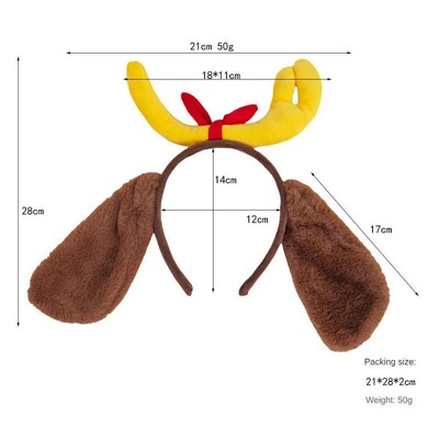 Χριστουγεννιάτικες κεφαλόδεσμες για γυναίκες, κορδέλες από ελαφάκι, χαριτωμένες φουρκέτες, χριστουγεννιάτικες κορδέλες από κέρατο ελαφιού