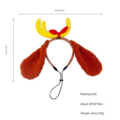 Χριστουγεννιάτικες κεφαλόδεσμες για γυναίκες, κορδέλες από ελαφάκι, χαριτωμένες φουρκέτες, χριστουγεννιάτικες κορδέλες από κέρατο ελαφιού