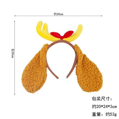 Χριστουγεννιάτικες κεφαλόδεσμες για γυναίκες, κορδέλες από ελαφάκι, χαριτωμένες φουρκέτες, χριστουγεννιάτικες κορδέλες από κέρατο ελαφιού