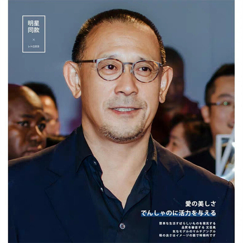 Design de marcă Danemarca Rame de ochelari Bărbați Femei Ochelari de vedere vintage rotunzi din titan Ochelari fără șuruburi Ochelari pentru miopie Optical 9704