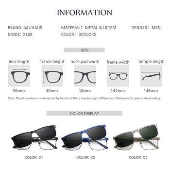 X109 2 σε 1 Magnet Polarized Clip Glasses Σκελετός Ανδρικά Optical Myopia Clip Glasses For Men Glasses Σκελετός