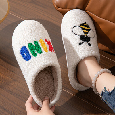 Moteriškos pūkuotos šlepetės, 2024 m. žiemos bičių raštas, storas pliušinis namų šlepetės Moteris uždaras pirštas minkštas padas šiltas medvilninis batai skaidres