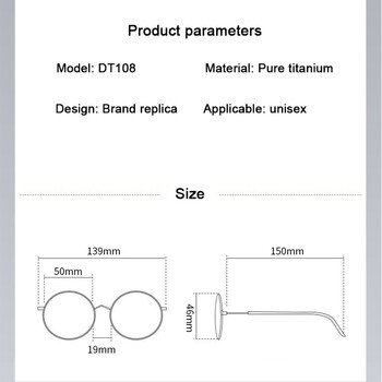 Реплика на марката на САЩ от чист титанови очила Луксозни кръгли ултра леки неправилни очила за мъже
