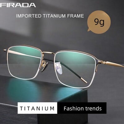 FIRADA Modes ērtas brilles Retro kvadrātveida titāna brilles recepšu pusrāmju briļļu ietvars vīriešiem sievietēm 89011-C