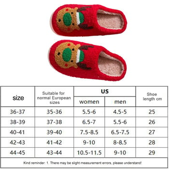 Коледни лосове Плюшени чехли Противохлъзгащи се Топли домашни обувки с пухкав елен Чехли Меки чехли за двойка за вътрешна спалня