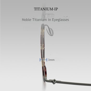 Σκελετός Pure Titanium Eyeglass Ultra Light Ανδρικά ανδρικά γυαλιά 2024 Οπτικά Συνταγογραφούμενα Γυαλιά Ανδρικά 2602