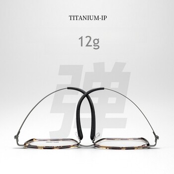 Σκελετός Pure Titanium Eyeglass Ultra Light Ανδρικά ανδρικά γυαλιά 2024 Οπτικά Συνταγογραφούμενα Γυαλιά Ανδρικά 2602