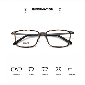 Σκελετός Pure Titanium Eyeglass Ultra Light Ανδρικά ανδρικά γυαλιά 2024 Οπτικά Συνταγογραφούμενα Γυαλιά Ανδρικά 2602