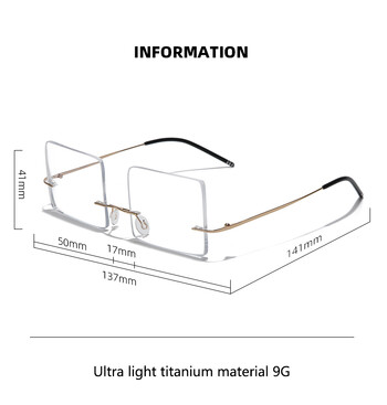 Ειδικά γυαλιά για παιχνίδι μπιλιάρδου Ανδρικά γυαλιά γυαλιά υψηλής ευκρίνειας χωρίς σκελετό Υπερελαφριά γυαλιά από καθαρό τιτάνιο συνταγογραφούμενα γυαλιά