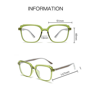 Fashion Simple Acetate Fiber Insert Μεγάλο τετράγωνο πράσινο πλαίσιο Ανδρικά Γυναικεία Αντι Μπλε Φως Οπτικά Προσαρμοσμένα Γυαλιά Οράσεως