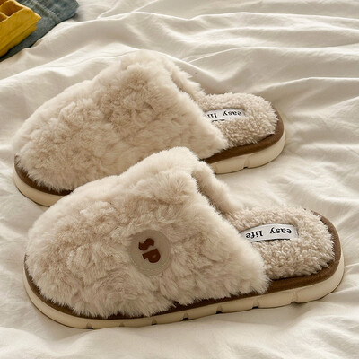 Papuci de casă calduri de iarnă pentru femei și bărbați, cu fundul moale, papuci din bumbac de pluș, antiderapante