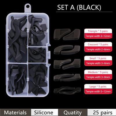 COLOUR_MAX ausų rankenos kabliukai, neslystantys laikikliai, silikoniniai akinių rinkiniai, skirti akiniams, akinių priedai