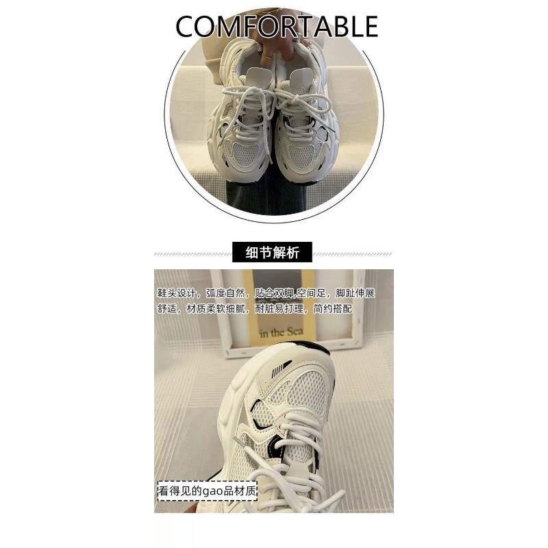 Pantofi casual pentru femei, cu platformă de modă, pantofi pentru femei, toamna 2024, noua creștere, pantofi sport din plasă respirabilă, pantof casual alb 35-40