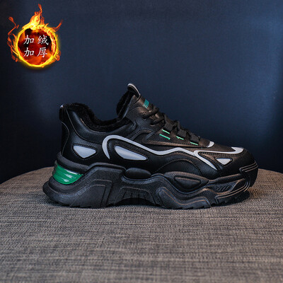 Vastag talpú plüss apacipő légáteresztő és kényelmes hálós felülettel Divatos és sokoldalú alkalmi sportcipők