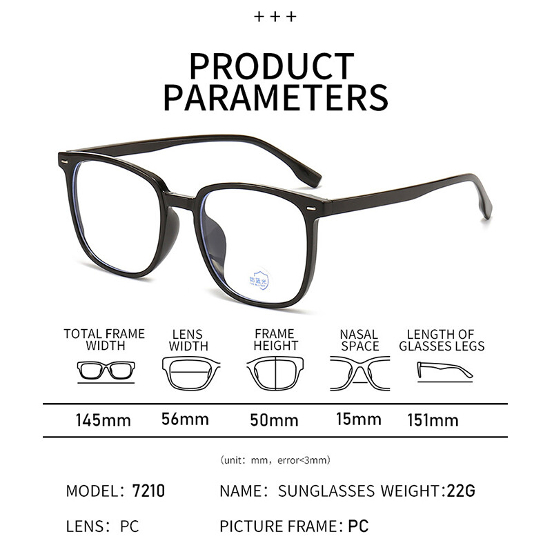 2024 m. Nauji klasikiniai kvadratiniai anti-mėlyni šviesūs akiniai vyrams, madingi, paprasti stačiakampiai dideli rėmeliai akiniai moterims biuro aksesuaras