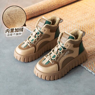 Női Sarkú cipők Nyári Cipők Koreai Női Cipők Tenisz Női Női Cipők Platform 2023 Divat edzőcipők Rózsák Vastag Talp