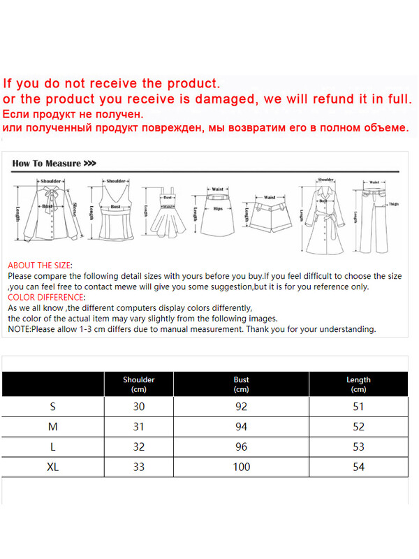 Rudens moteriška megztinė liemenė, laisvalaikio formos iškirptė, paprastos rankovės Harajuku Rabbit žakardo vintažinis megztinis, universalūs megzti viršutiniai drabužiai Nauja