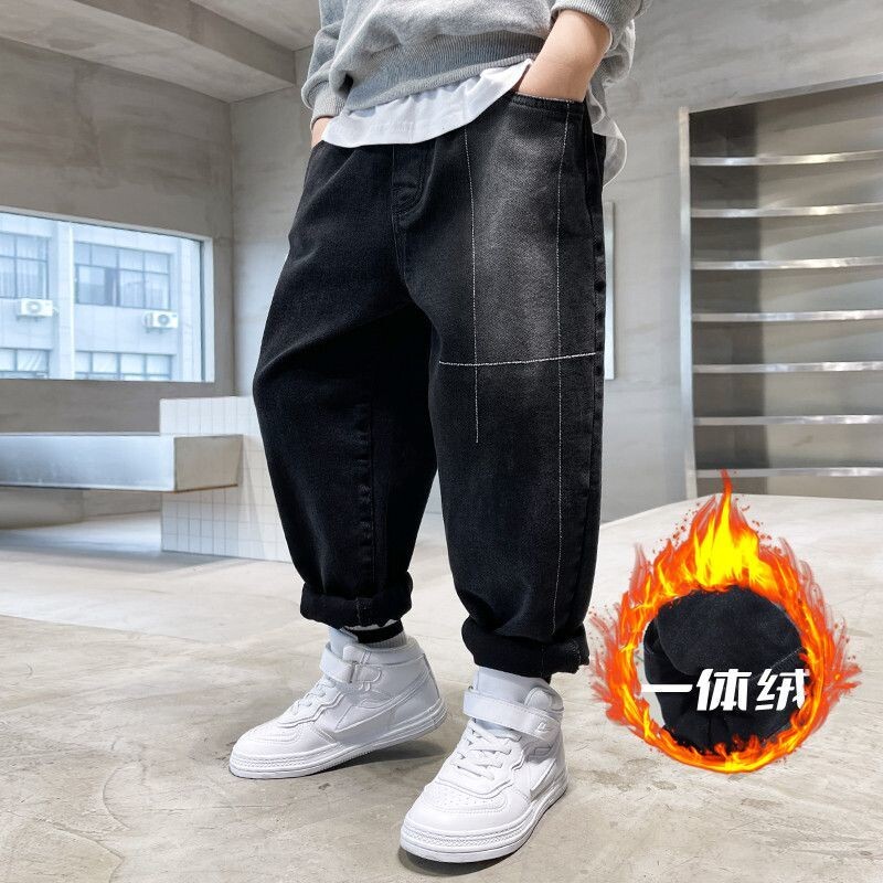 Berniukams skirta rudens ir žiemos mada aukštu juosmeniu Vienspalviai džinsai Laisvalaikio universalūs, madingi aktyvūs vaikiški vaikiški rūbai kelnės