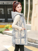 2023-as új téli, meleg, fényes pehelypamut mellény dzseki, női koreai ujjatlan parka mellény, kapucnis középhosszú mellény dzseki