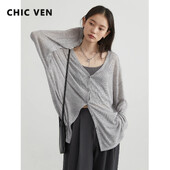CHIC VEN női kardigán új, V-nyakú, hosszú ujjú női ing, női pulóverek, fényvédő női felső, 2024. tavaszi nyár