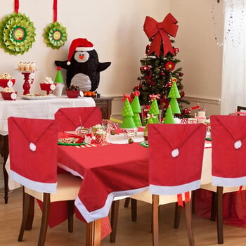 10/1PCS Κάλυμμα καρέκλας καπέλο Santa Κόκκινο μη υφαντό Χριστουγεννιάτικο κάλυμμα καρέκλας τραπεζομάντιλο Διακοσμητικό κάλυμμα καρέκλας σπιτιού Προμήθειες για Χριστουγεννιάτικο πάρτι