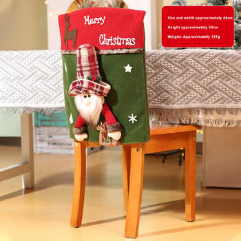 46x54cm Creative Xmas Slipcovers Τρισδιάστατο κάλυμμα καρέκλας Άγιου Βασίλη/Χιονάνθρωπου/Elk 2025 Πρωτοχρονιάτικο Διακόσμηση Κουζίνας Κάλυμμα πλάτης καρέκλας τραπεζαρίας