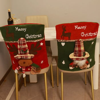 46x54cm Creative Xmas Slipcovers Τρισδιάστατο κάλυμμα καρέκλας Άγιου Βασίλη/Χιονάνθρωπου/Elk 2025 Πρωτοχρονιάτικο Διακόσμηση Κουζίνας Κάλυμμα πλάτης καρέκλας τραπεζαρίας